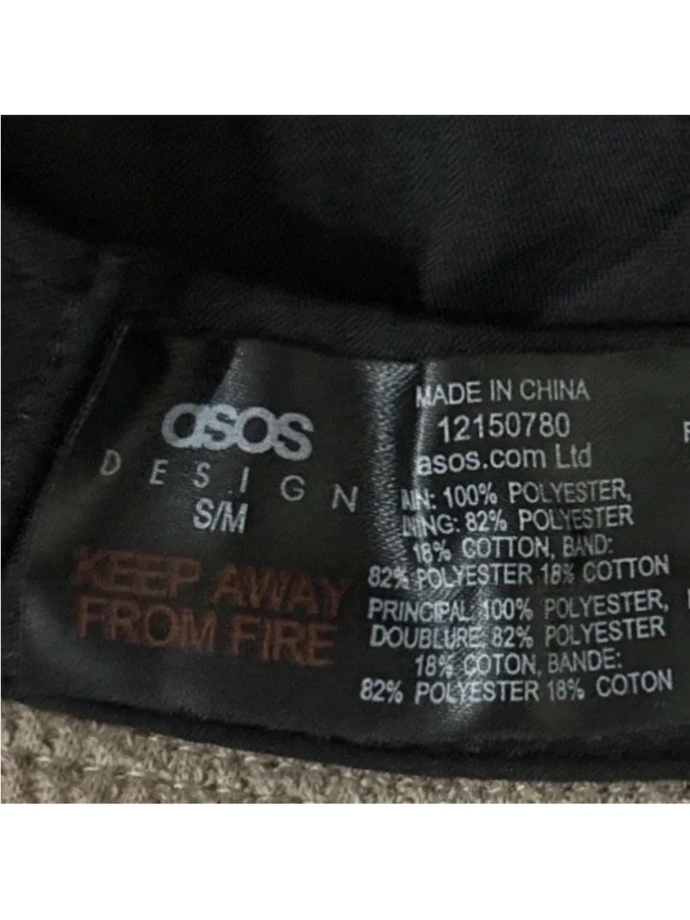 Women’s ASOS Bucket Hat Brown Textured Packable Summer Beach Sun Hat Travel